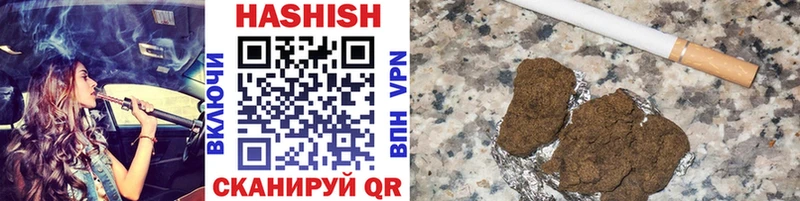 Магазин наркотиков Окуловка blacksprut как войти  Мефедрон  Гашиш  Бошки Шишки  COCAIN 
