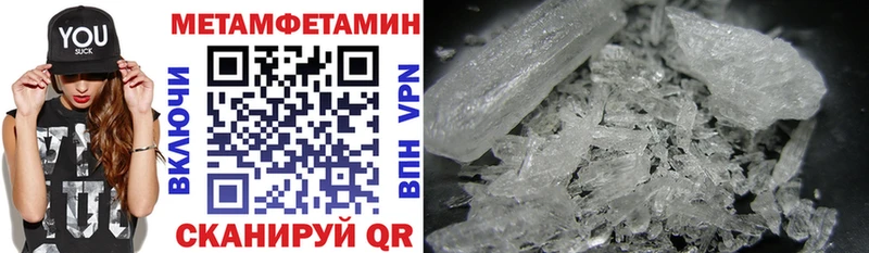 blacksprut маркетплейс  Окуловка  Амфетамин VHQ 