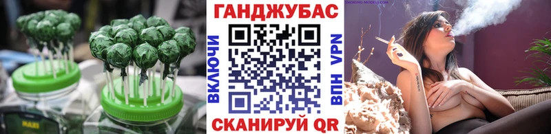 Печенье с ТГК марихуана  Окуловка 