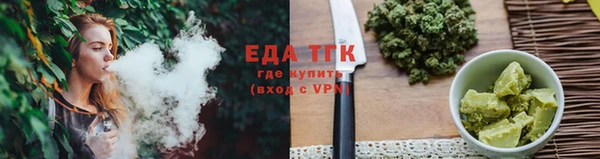 винт Беломорск