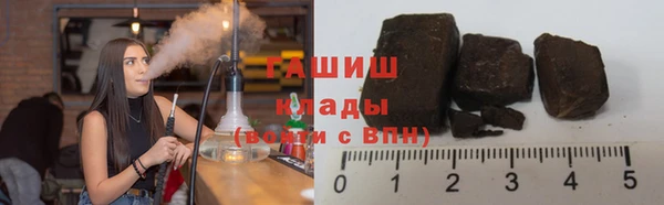 винт Беломорск
