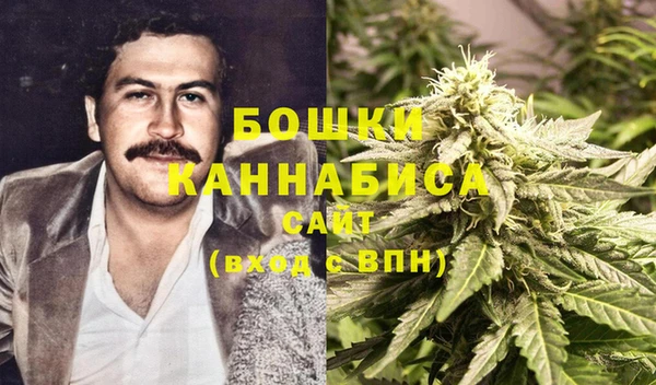 ALPHA-PVP Белоозёрский