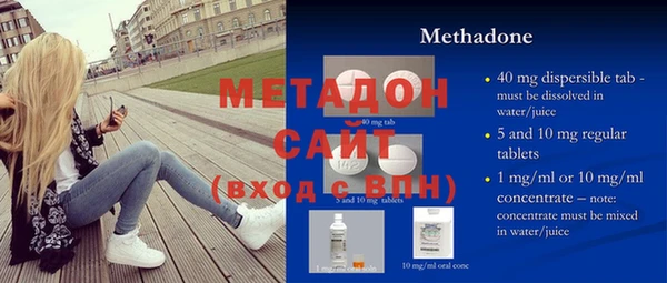 винт Беломорск
