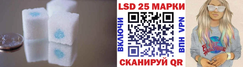 LSD-25 экстази ecstasy наркота Окуловка