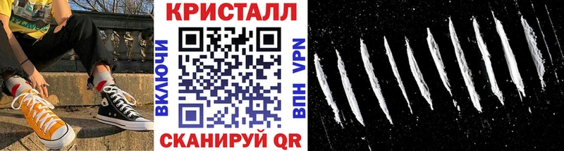 магазин продажи   Окуловка  Первитин витя 