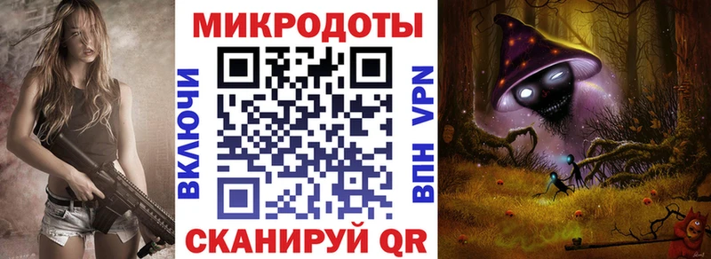 Псилоцибиновые грибы Psilocybe что такое Окуловка